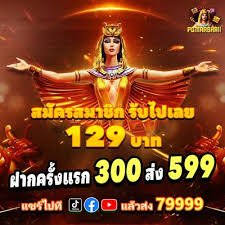 9ph gaming platform hero banner showing sports and casino games